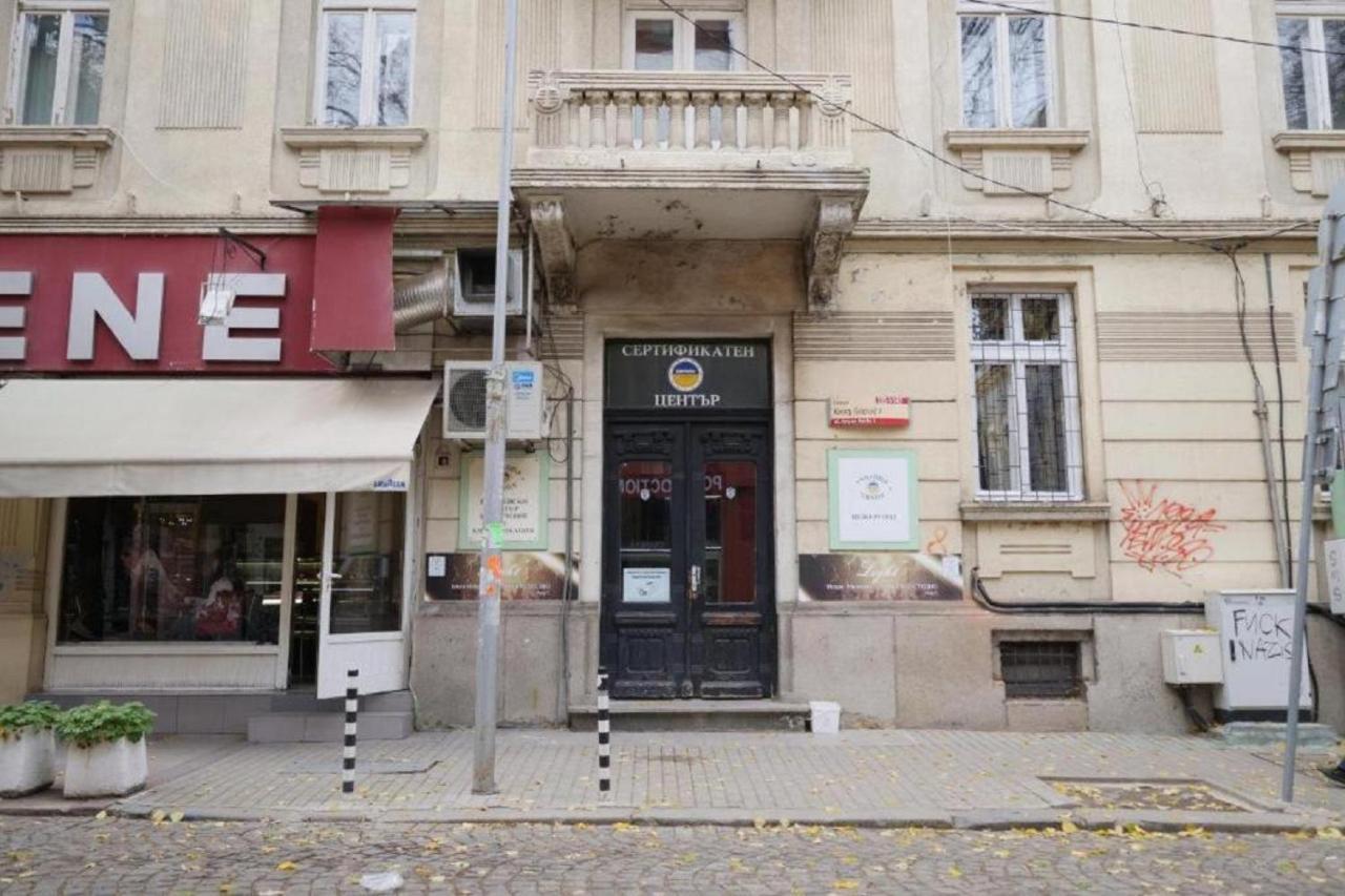 Best Private Rooms In The Center Sofia Exterior photo